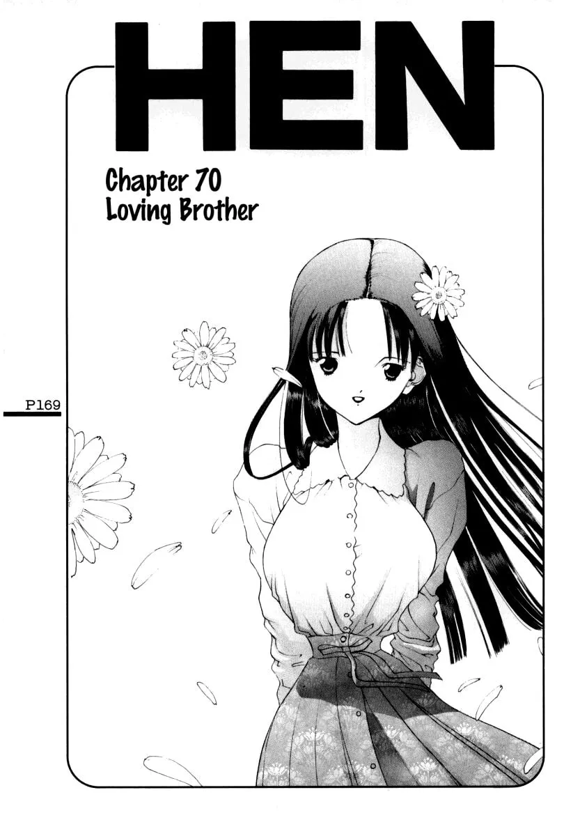 Read HEN chapter 70 image 1 on Lezhin