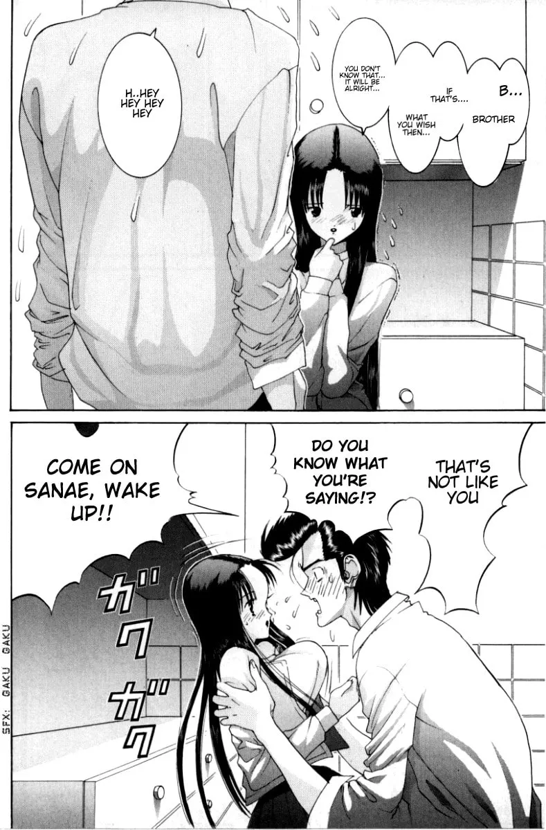 Read HEN chapter 70 image 12 on Lezhin