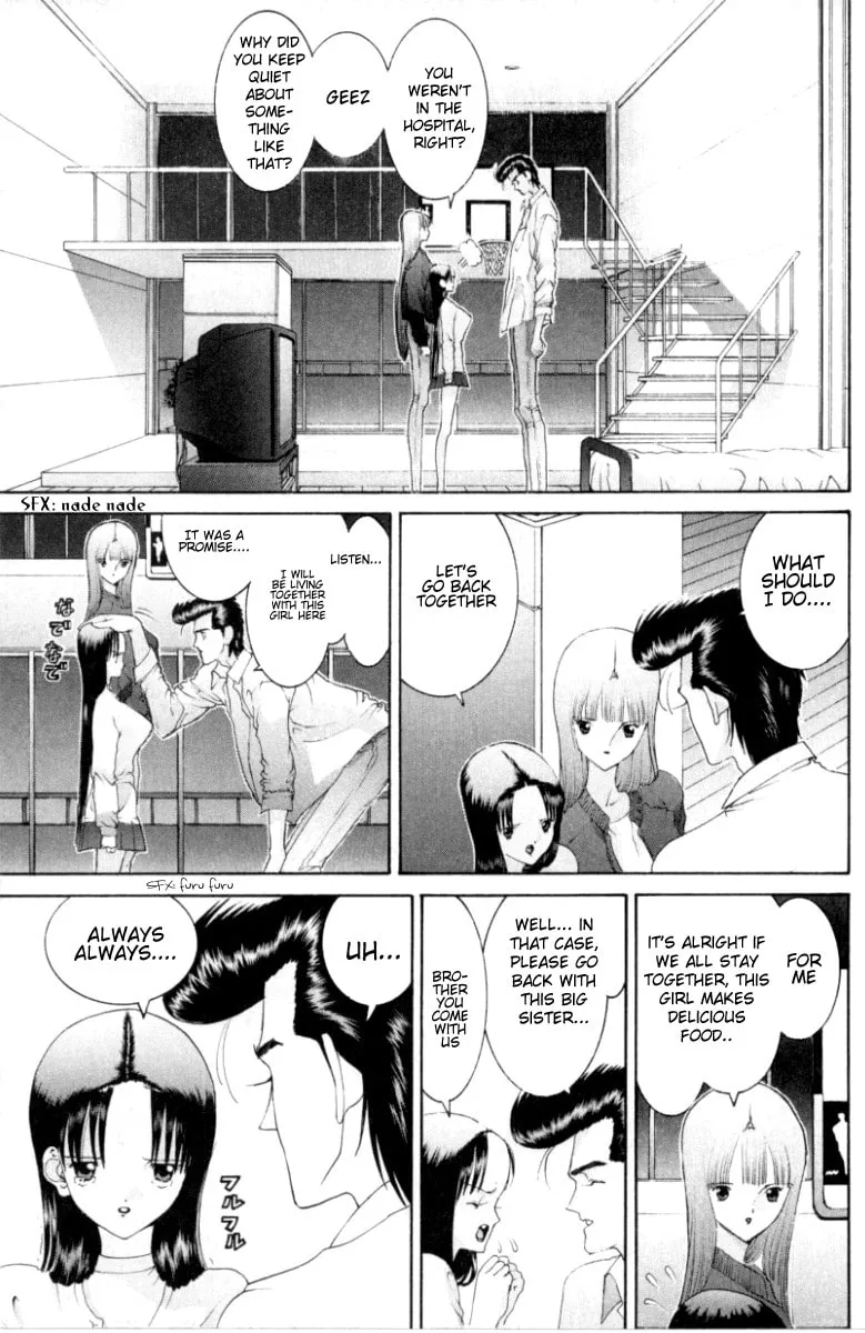 Read HEN chapter 70 image 7 on Lezhin