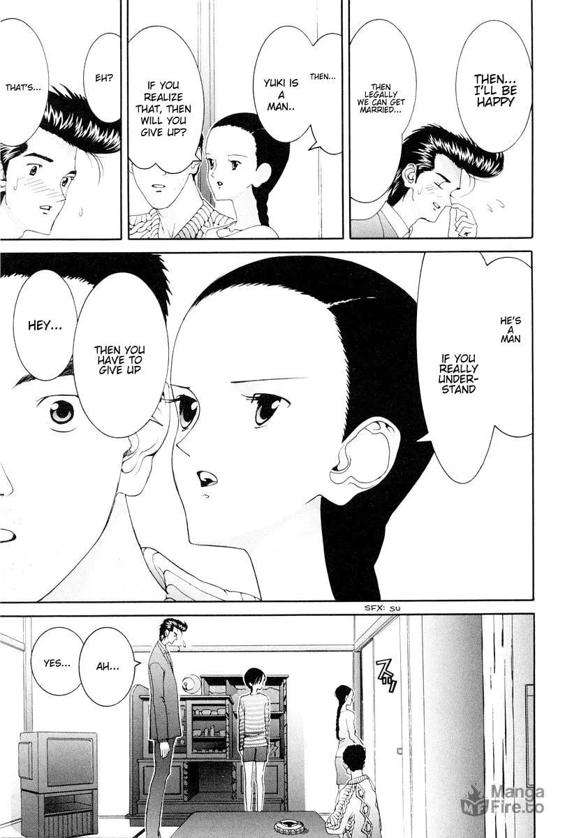 Read HEN chapter 72 image 11 on Lezhin