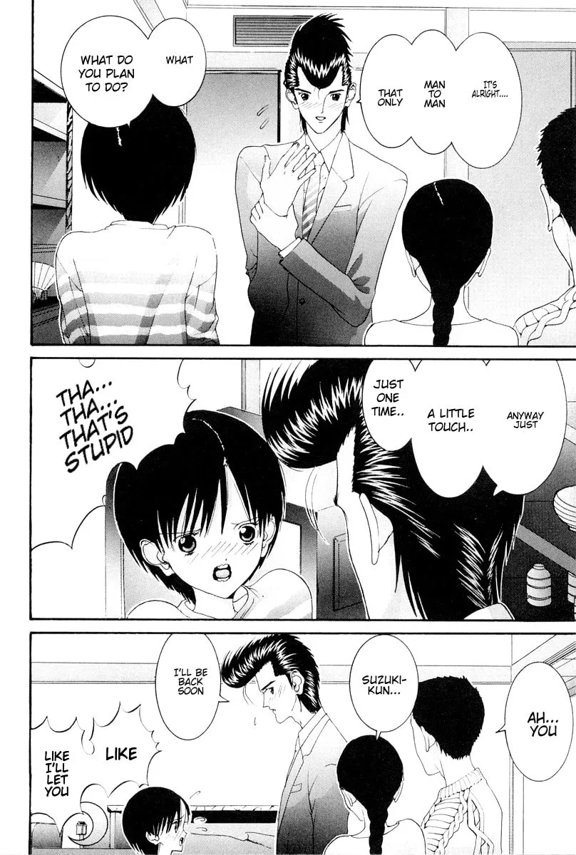 Read HEN chapter 72 image 16 on Lezhin