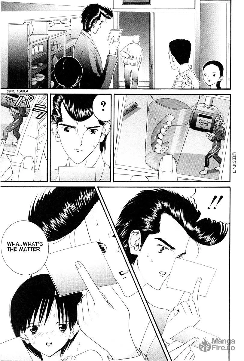 Read HEN chapter 72 image 19 on Lezhin