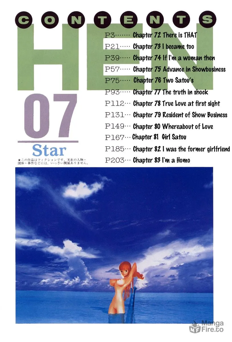 Read HEN chapter 72 image 4 on Lezhin