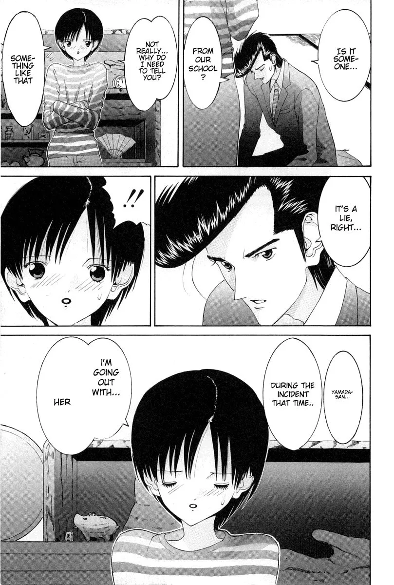 Read HEN chapter 72 image 7 on Lezhin