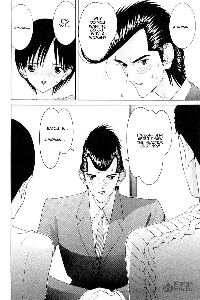 Read HEN chapter 72 image 8 on Lezhin