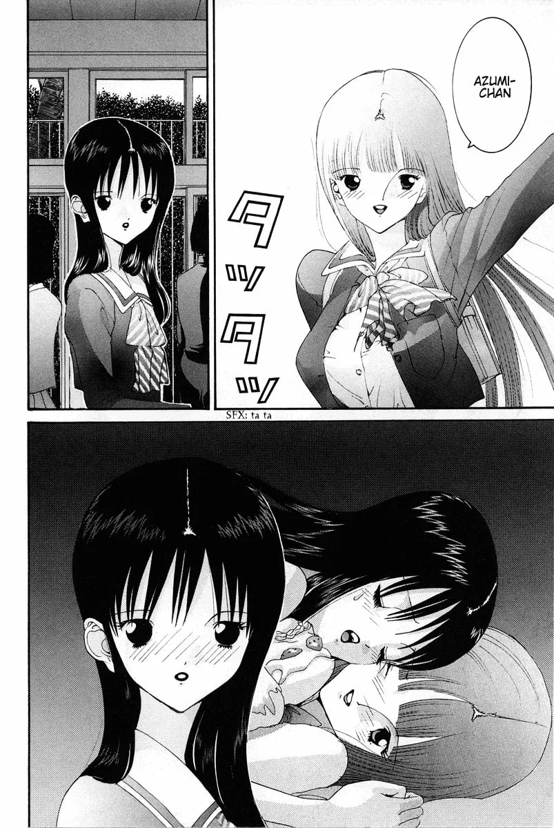 Read HEN chapter 73 image 12 on Lezhin