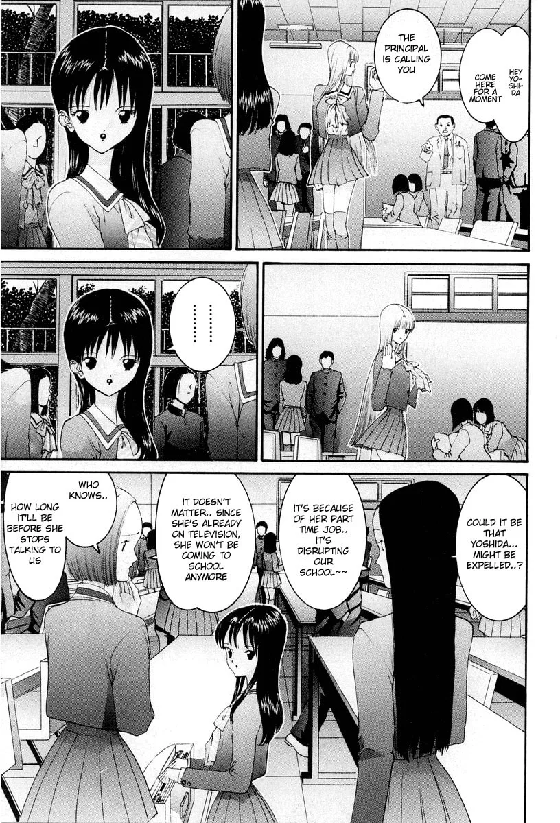Read HEN chapter 73 image 13 on Lezhin