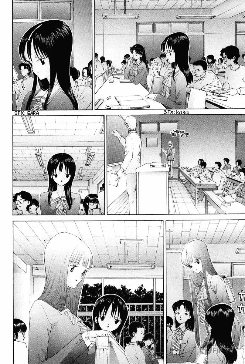 Read HEN chapter 73 image 14 on Lezhin