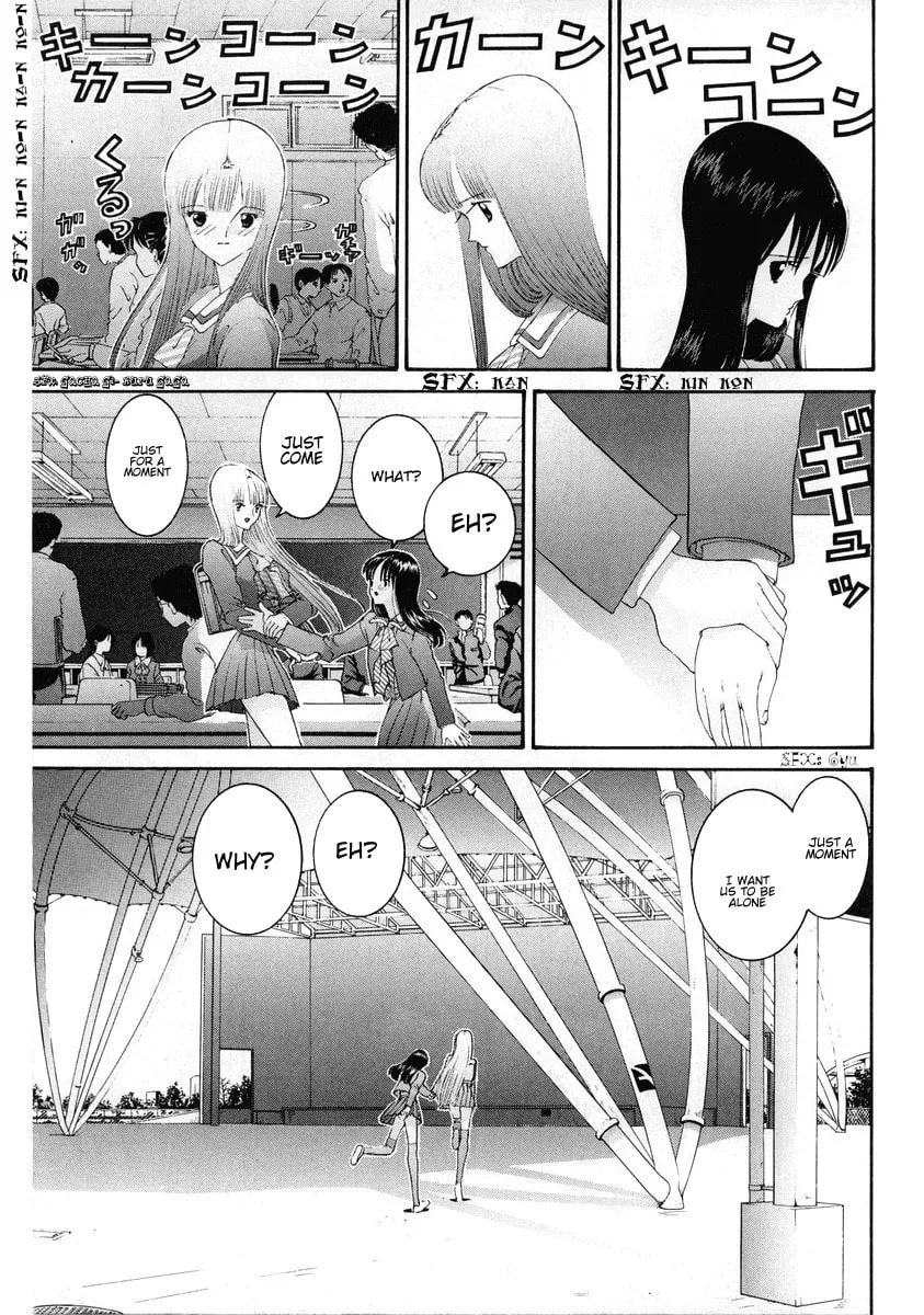 Read HEN chapter 73 image 15 on Lezhin