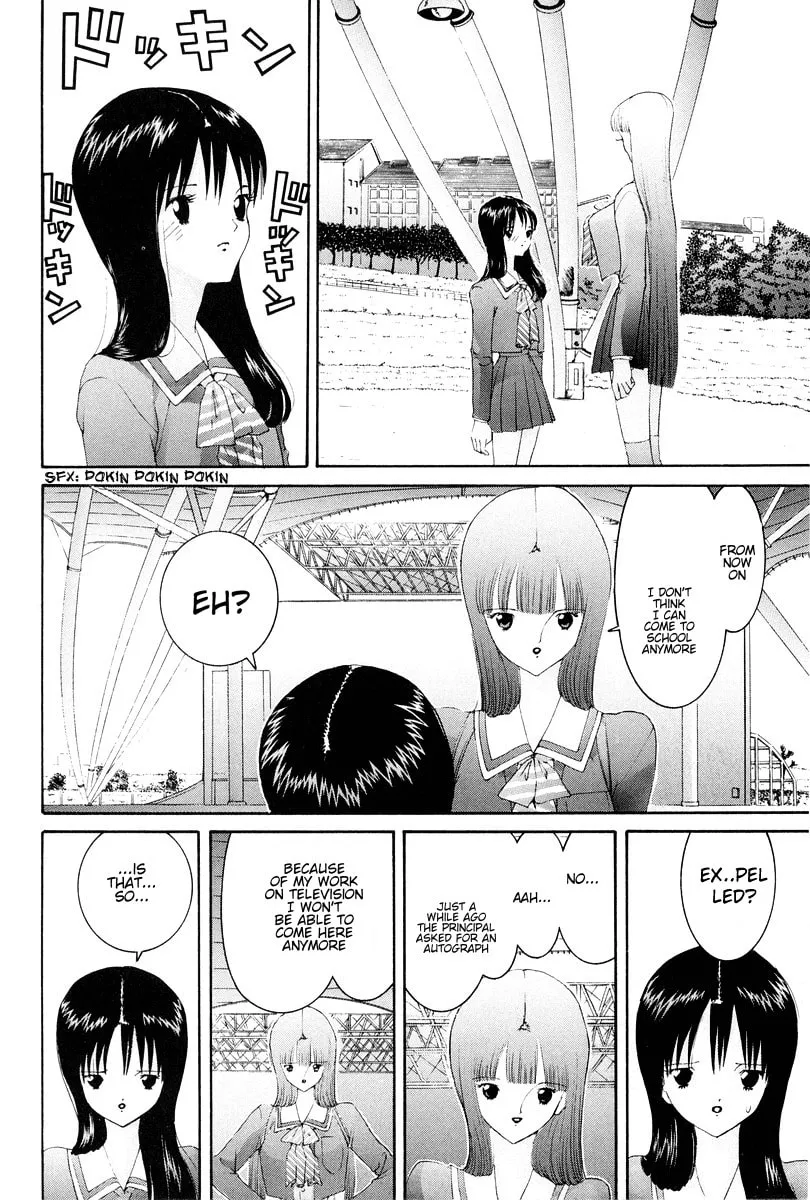 Read HEN chapter 73 image 16 on Lezhin