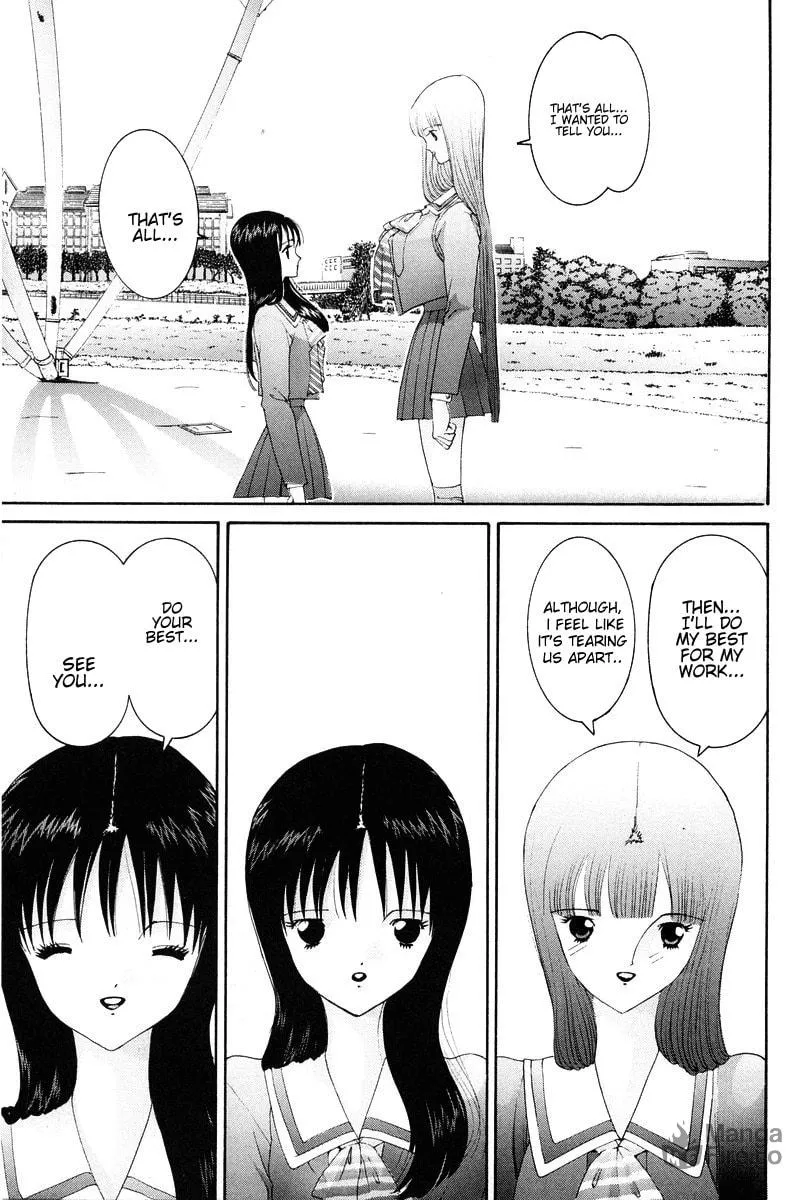 Read HEN chapter 73 image 17 on Lezhin