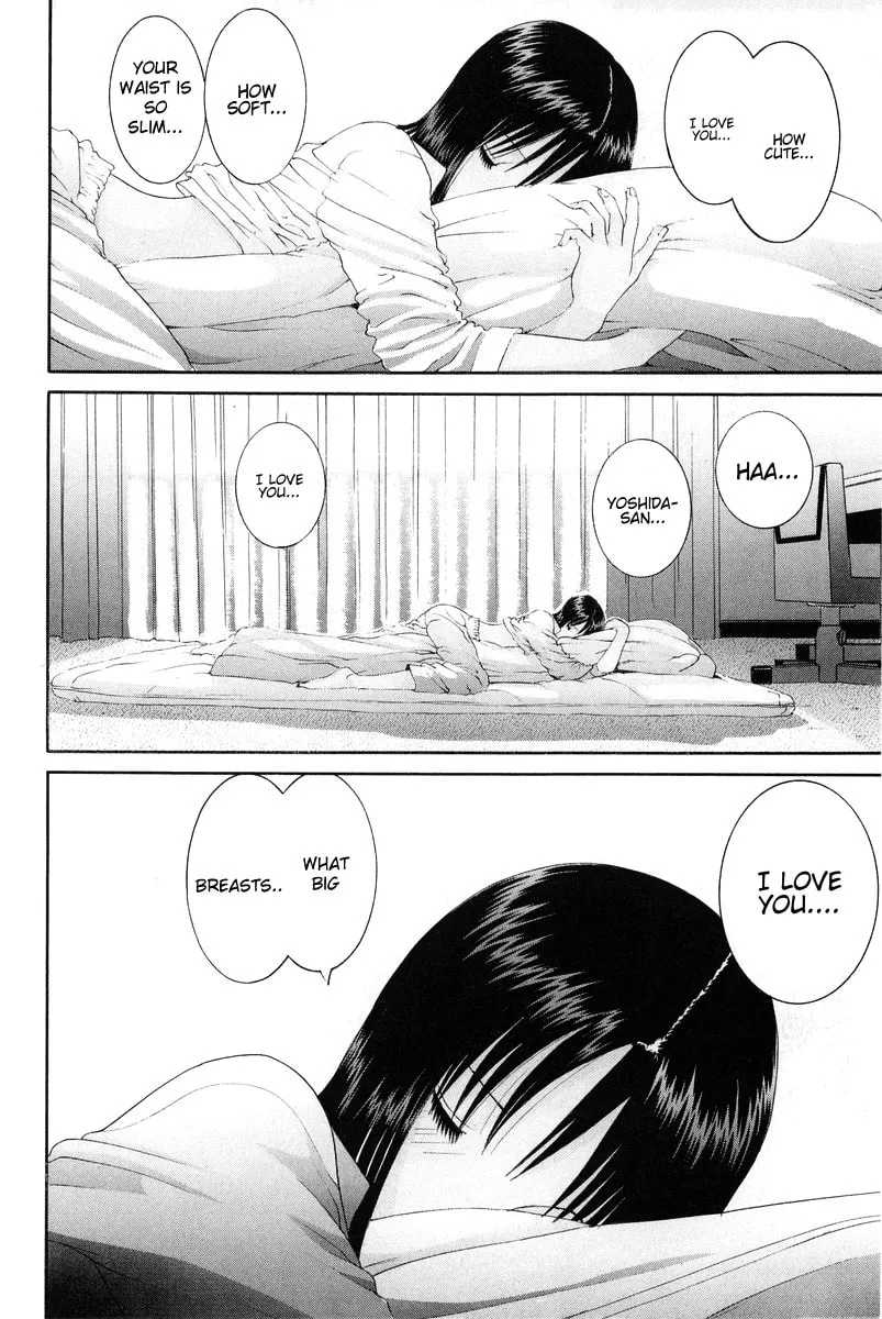 Read HEN chapter 73 image 6 on Lezhin