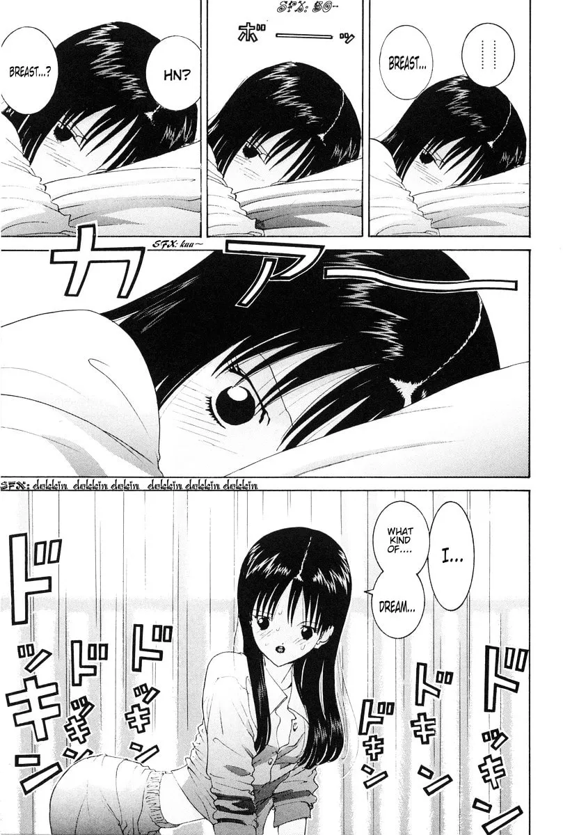 Read HEN chapter 73 image 7 on Lezhin