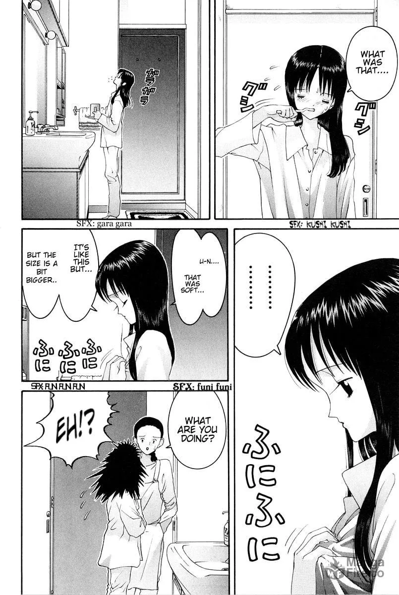 Read HEN chapter 73 image 8 on Lezhin