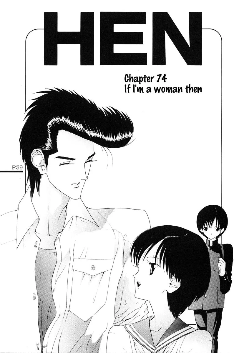 Read HEN chapter 74 image 1 on Lezhin