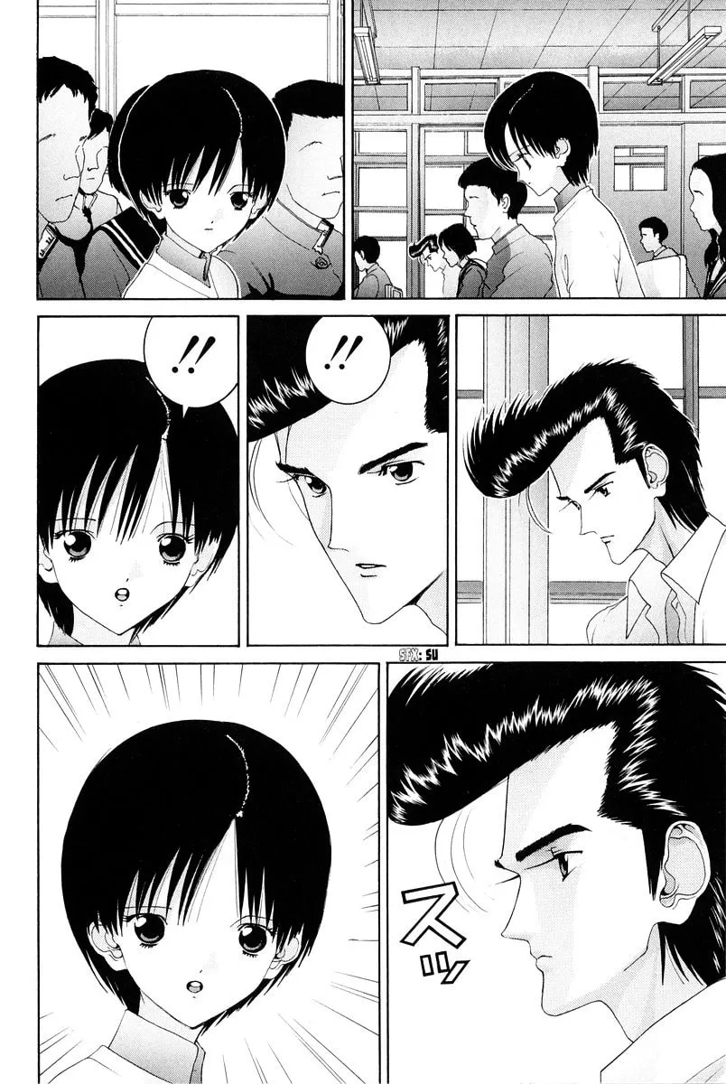 Read HEN chapter 74 image 12 on Lezhin