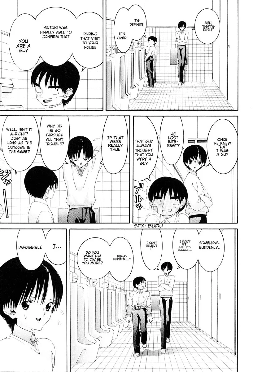 Read HEN chapter 74 image 13 on Lezhin