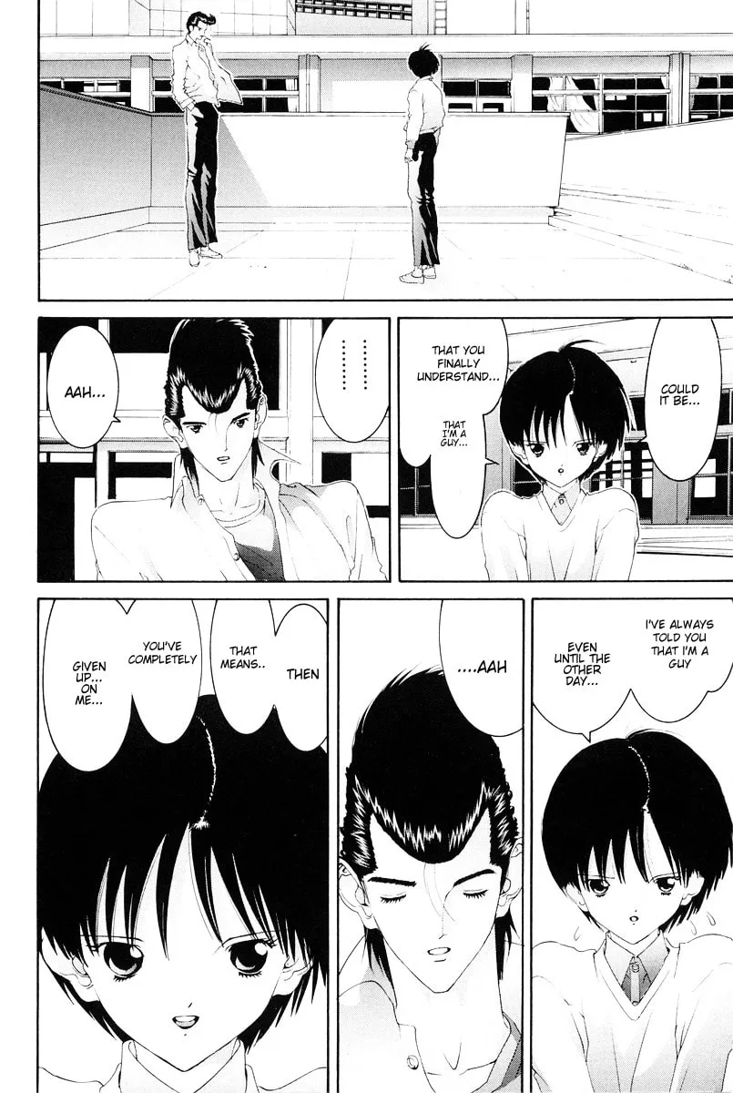 Read HEN chapter 74 image 16 on Lezhin