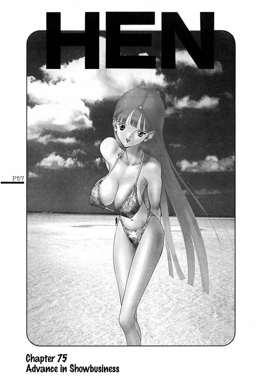 Read HEN chapter 75 image 1 on Lezhin