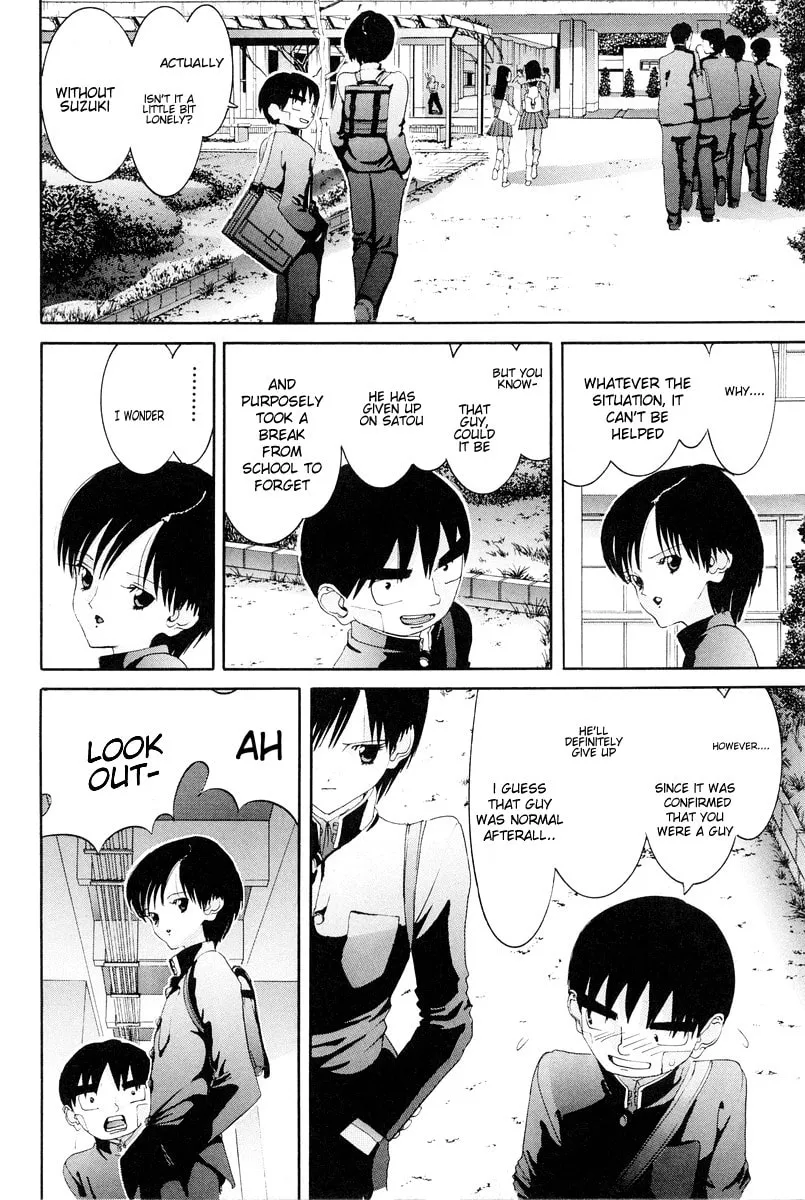 Read HEN chapter 75 image 12 on Lezhin