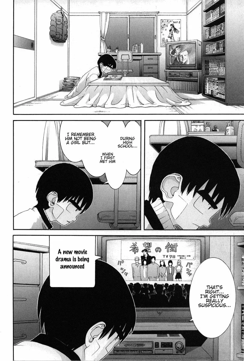 Read HEN chapter 75 image 16 on Lezhin