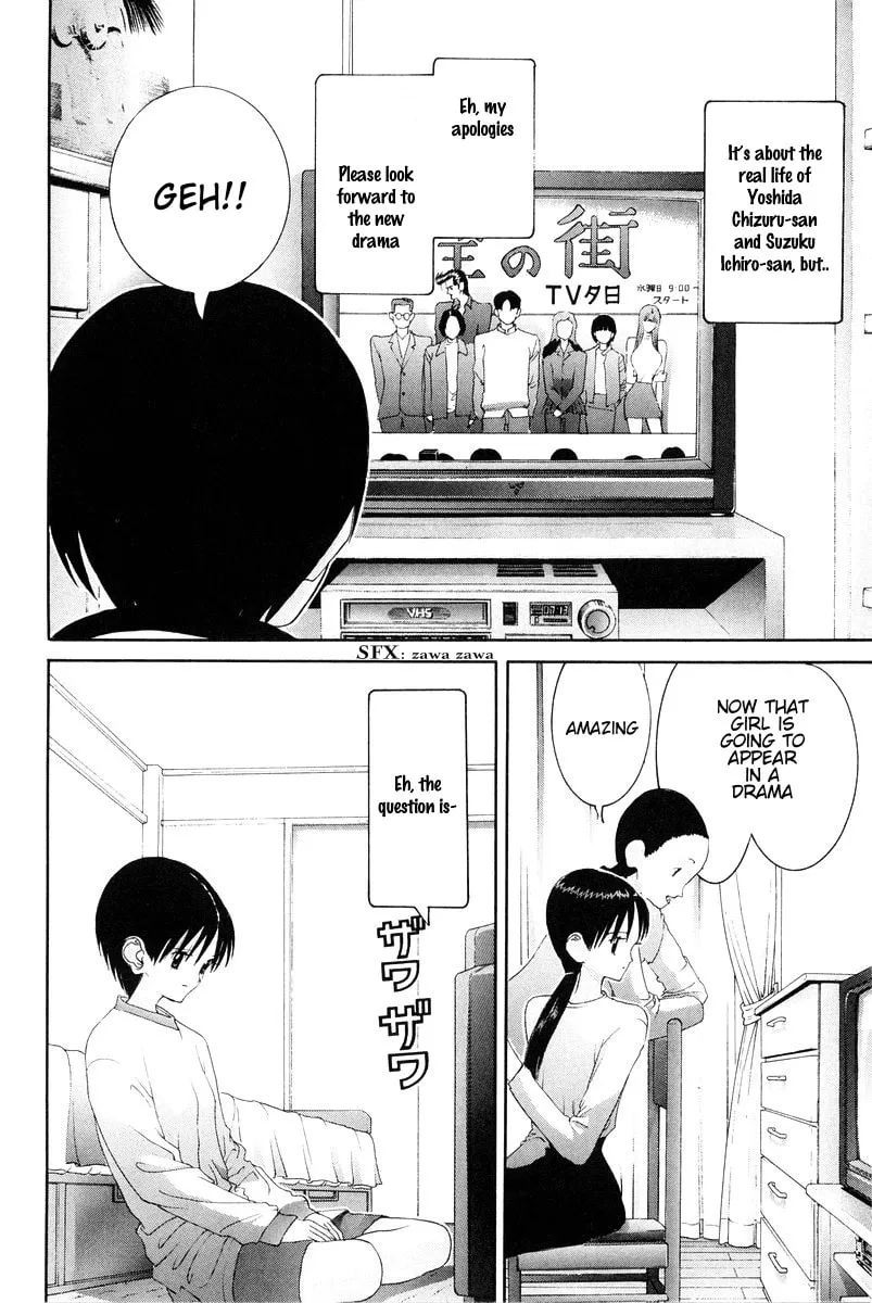 Read HEN chapter 75 image 18 on Lezhin
