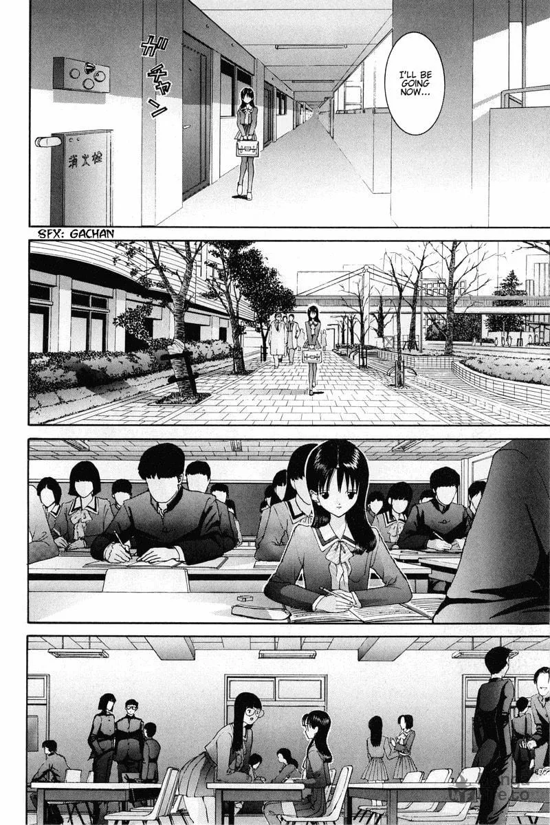 Read HEN chapter 75 image 2 on Lezhin
