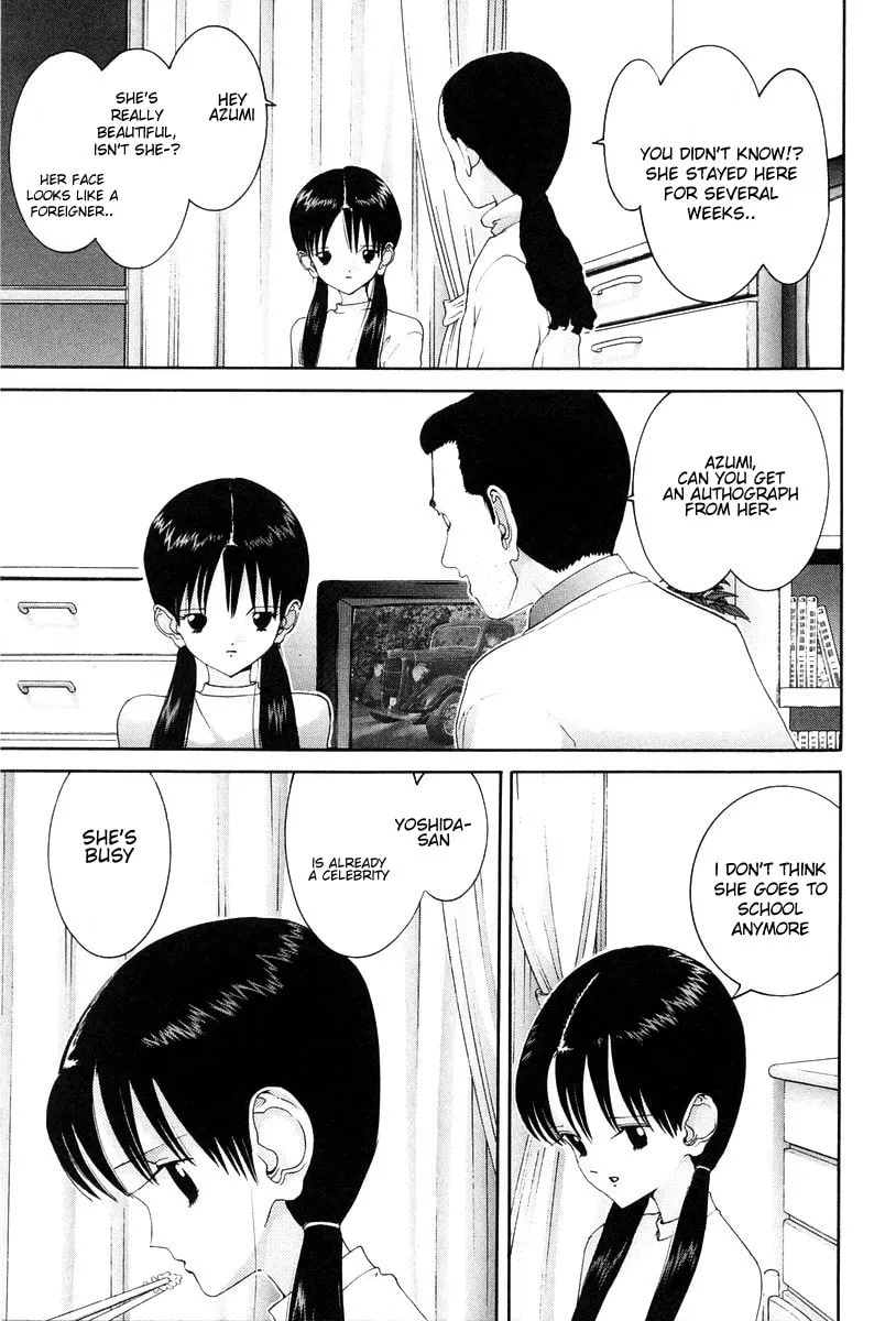 Read HEN chapter 75 image 7 on Lezhin