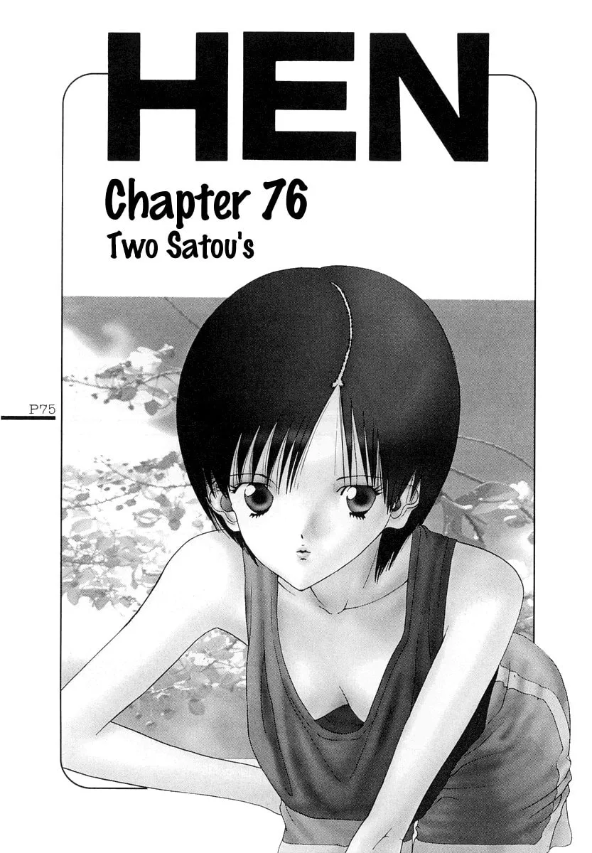 Read HEN chapter 76 image 1 on Lezhin