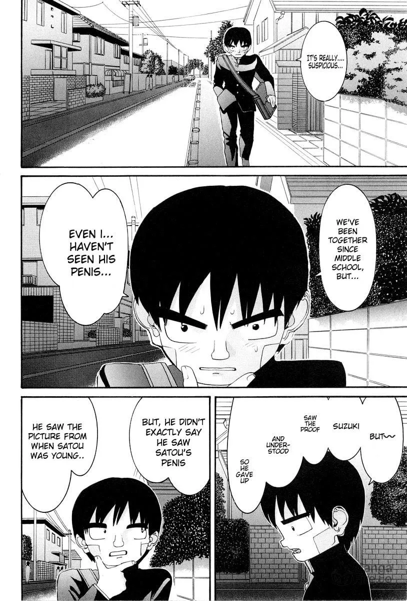 Read HEN chapter 76 image 14 on Lezhin