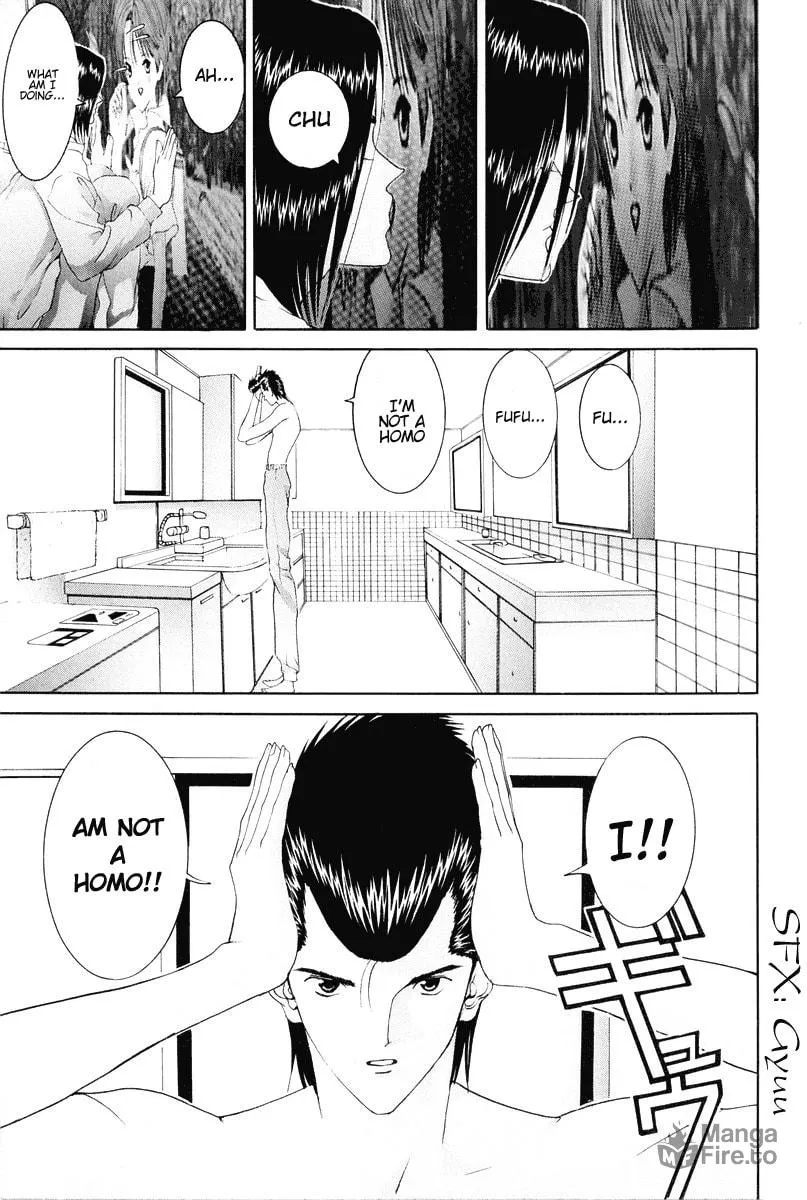 Read HEN chapter 76 image 5 on Lezhin