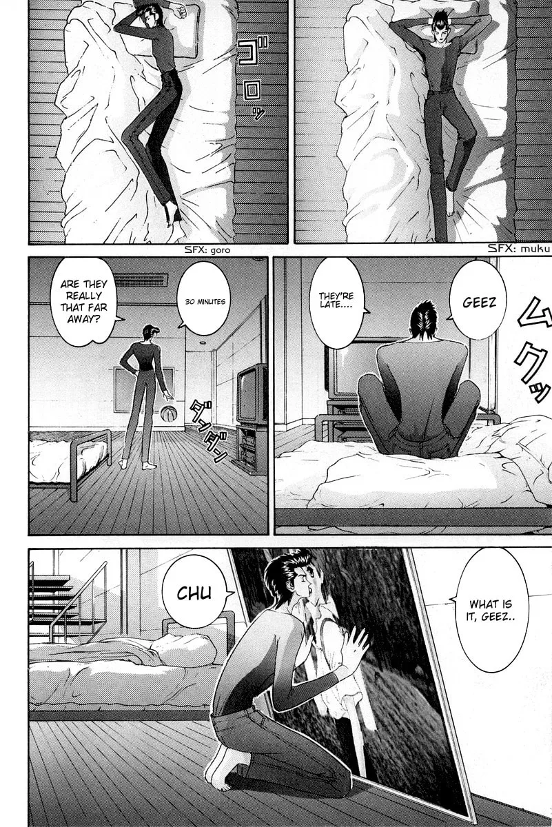 Read HEN chapter 76 image 6 on Lezhin