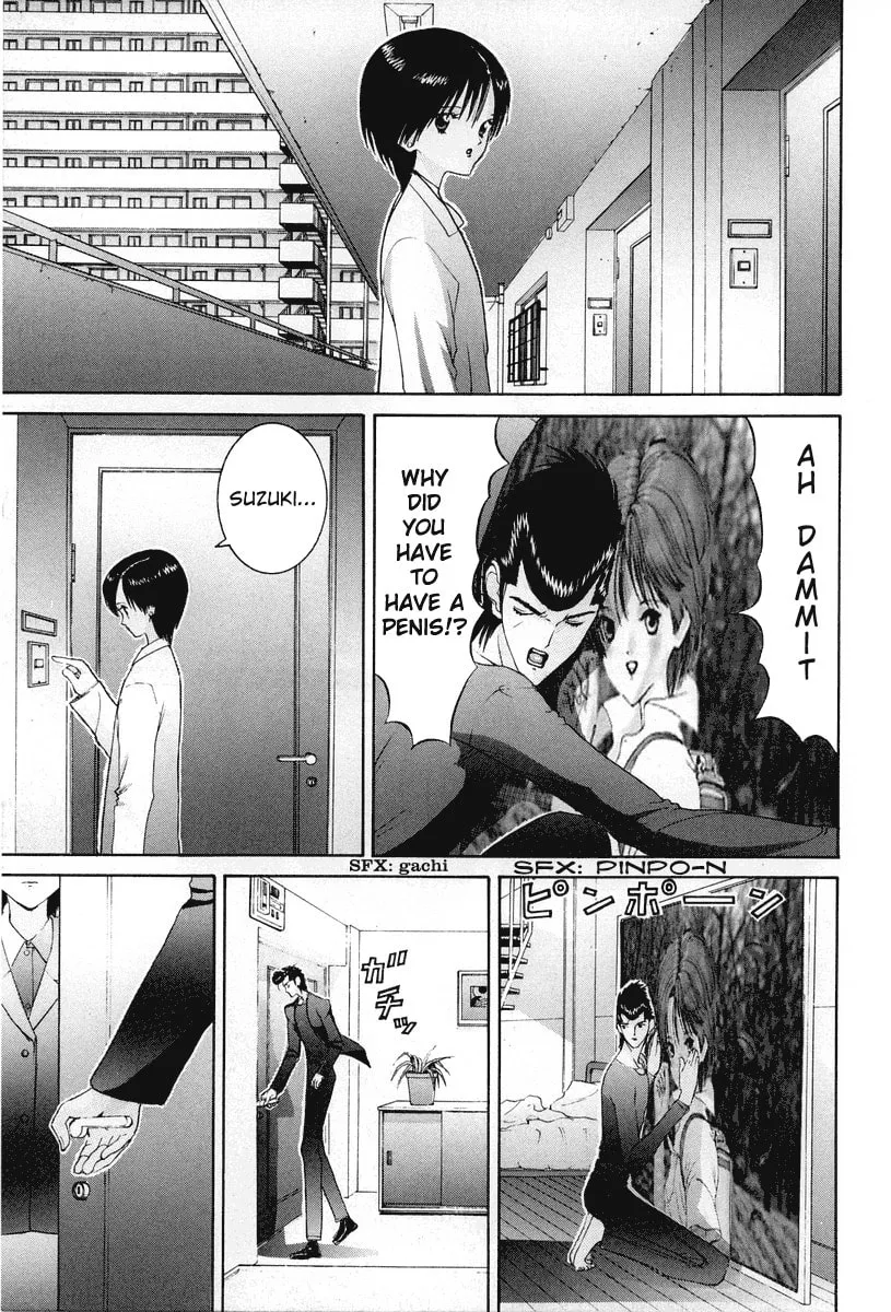 Read HEN chapter 76 image 7 on Lezhin