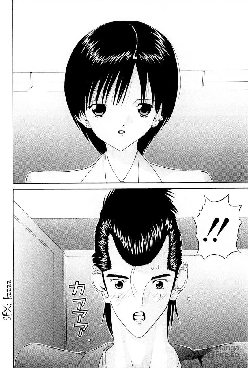 Read HEN chapter 76 image 8 on Lezhin