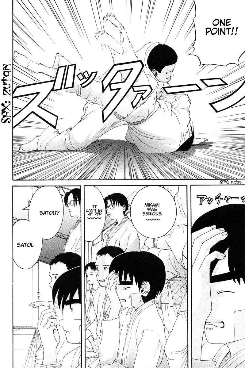 Read HEN chapter 77 image 12 on Lezhin