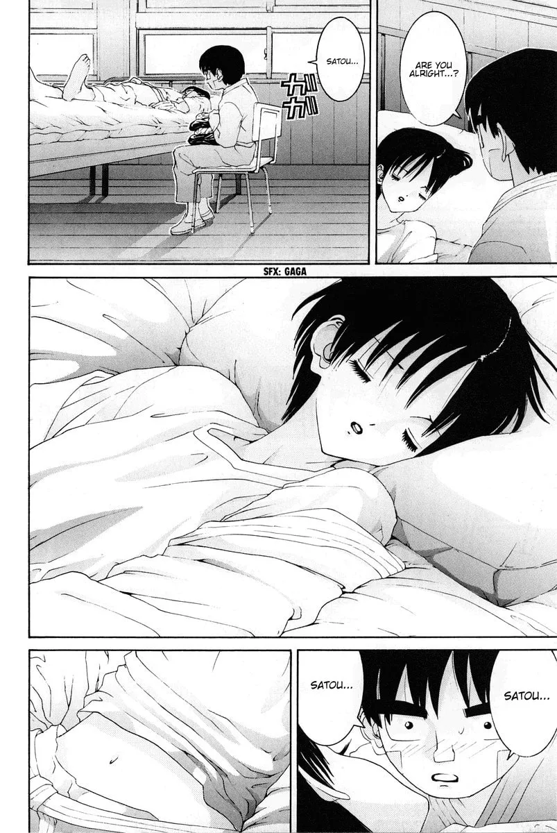 Read HEN chapter 77 image 16 on Lezhin