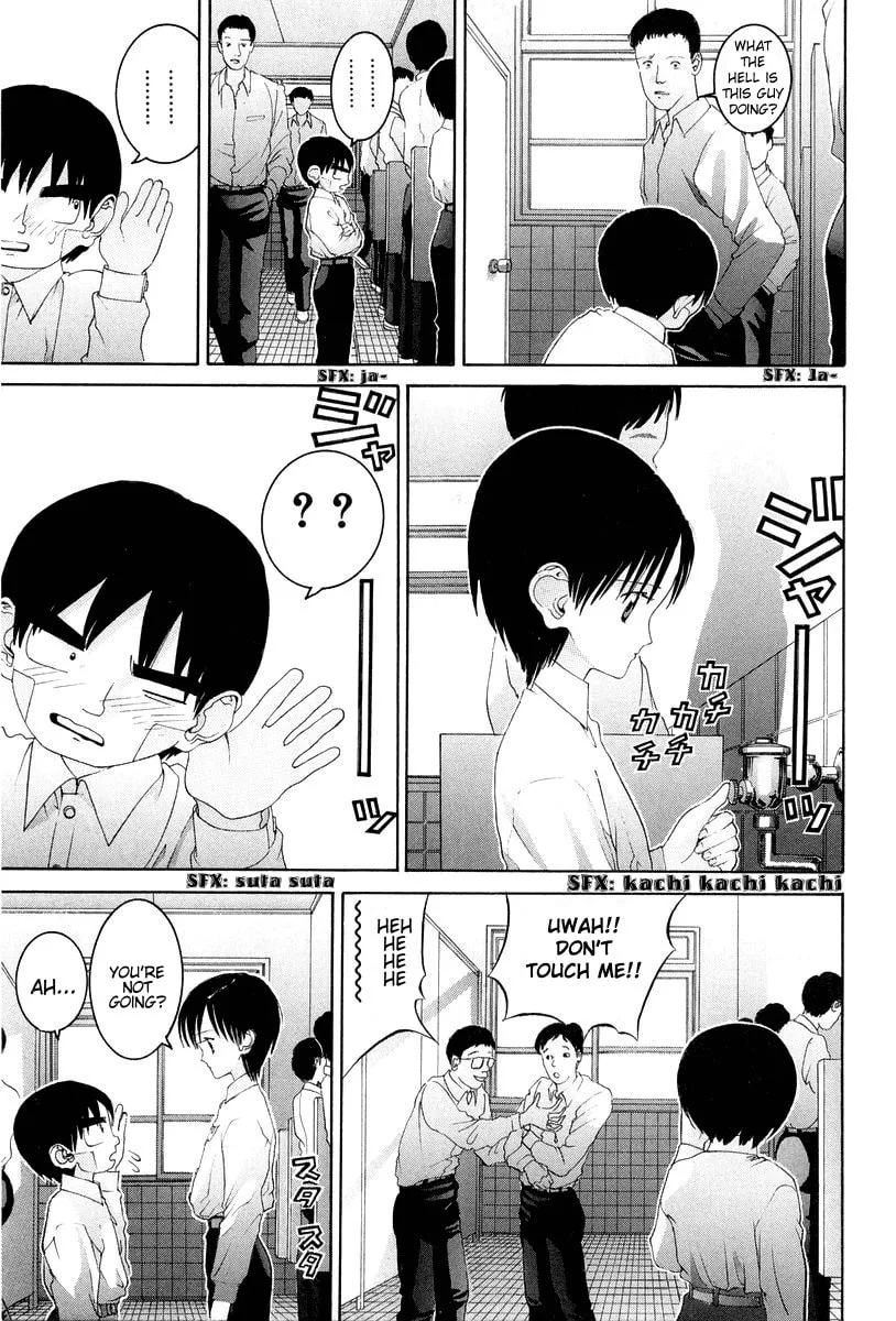 Read HEN chapter 77 image 7 on Lezhin