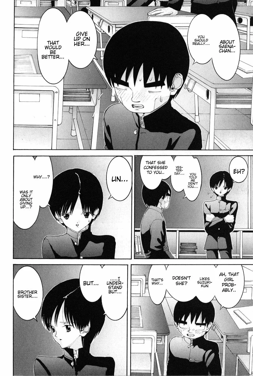 Read HEN chapter 78 image 13 on Lezhin