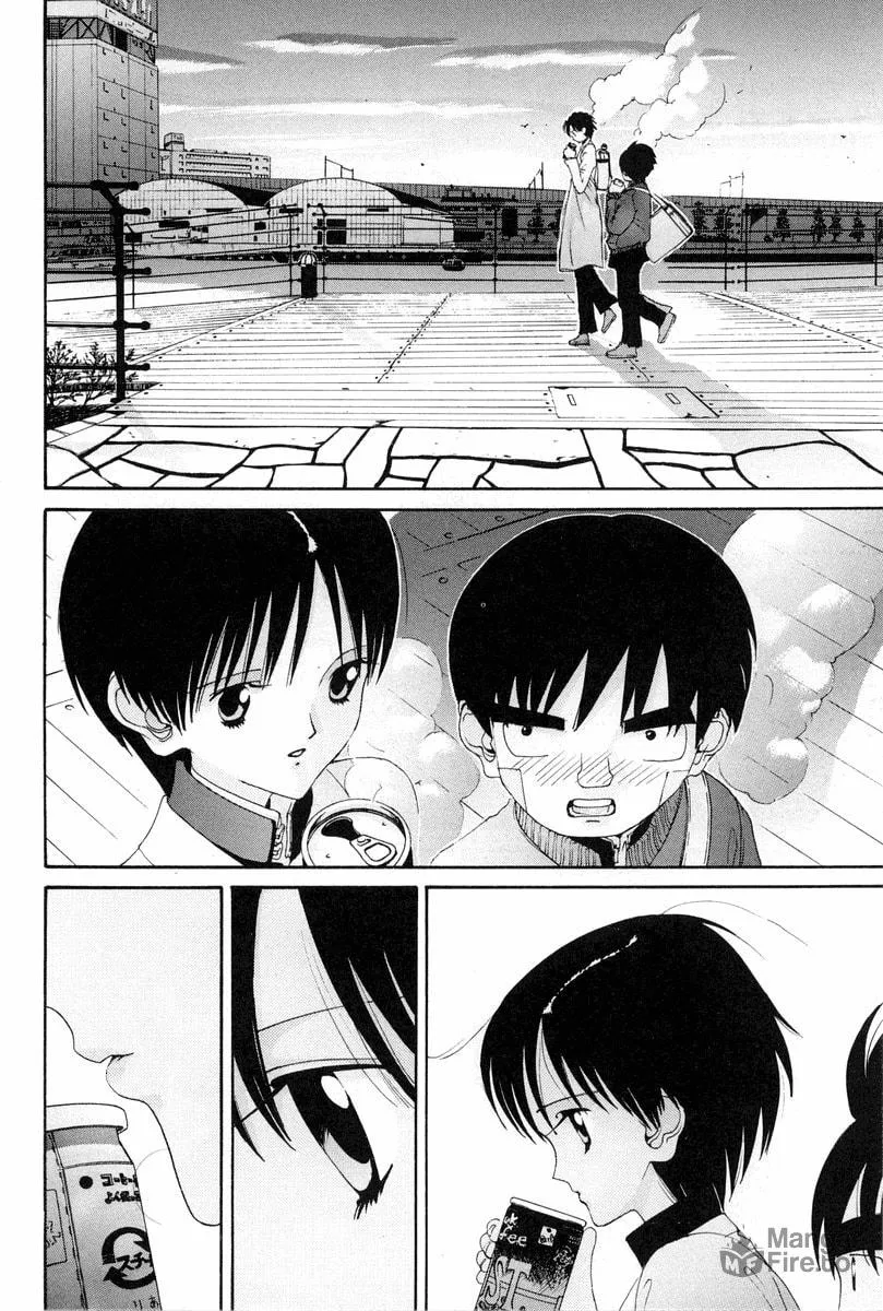 Read HEN chapter 78 image 17 on Lezhin