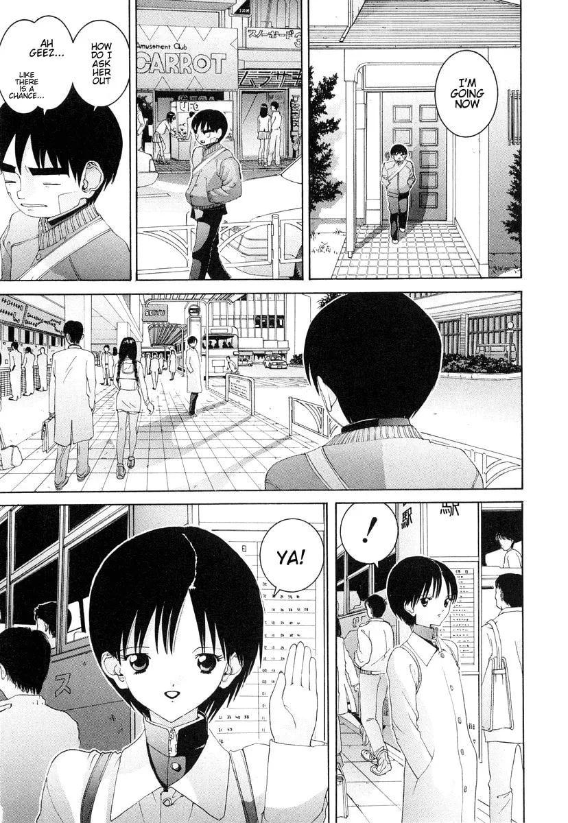 Read HEN chapter 78 image 3 on Lezhin