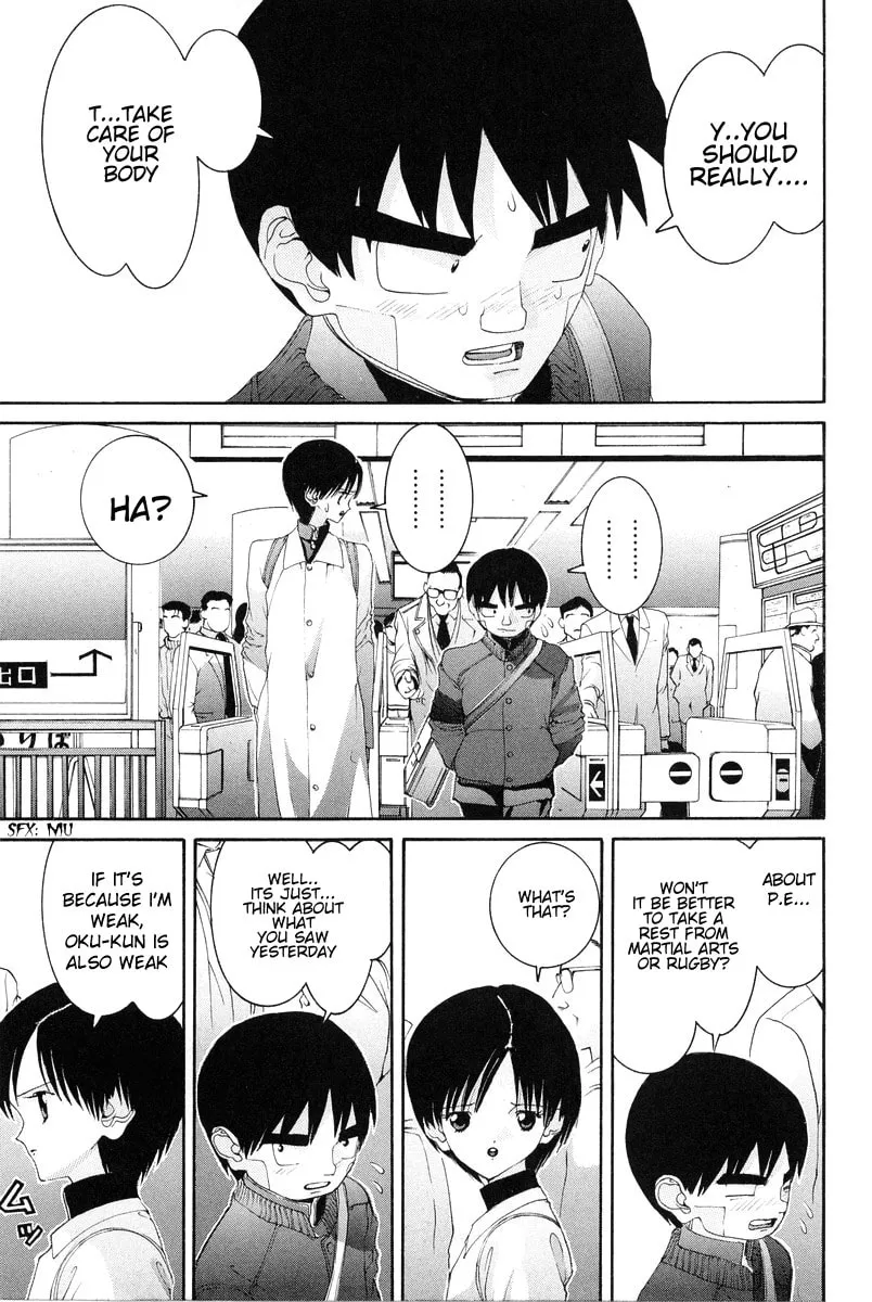 Read HEN chapter 78 image 6 on Lezhin