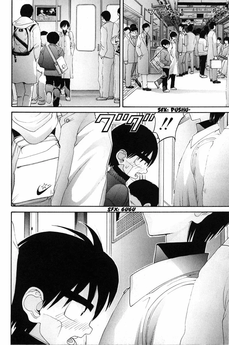 Read HEN chapter 78 image 7 on Lezhin