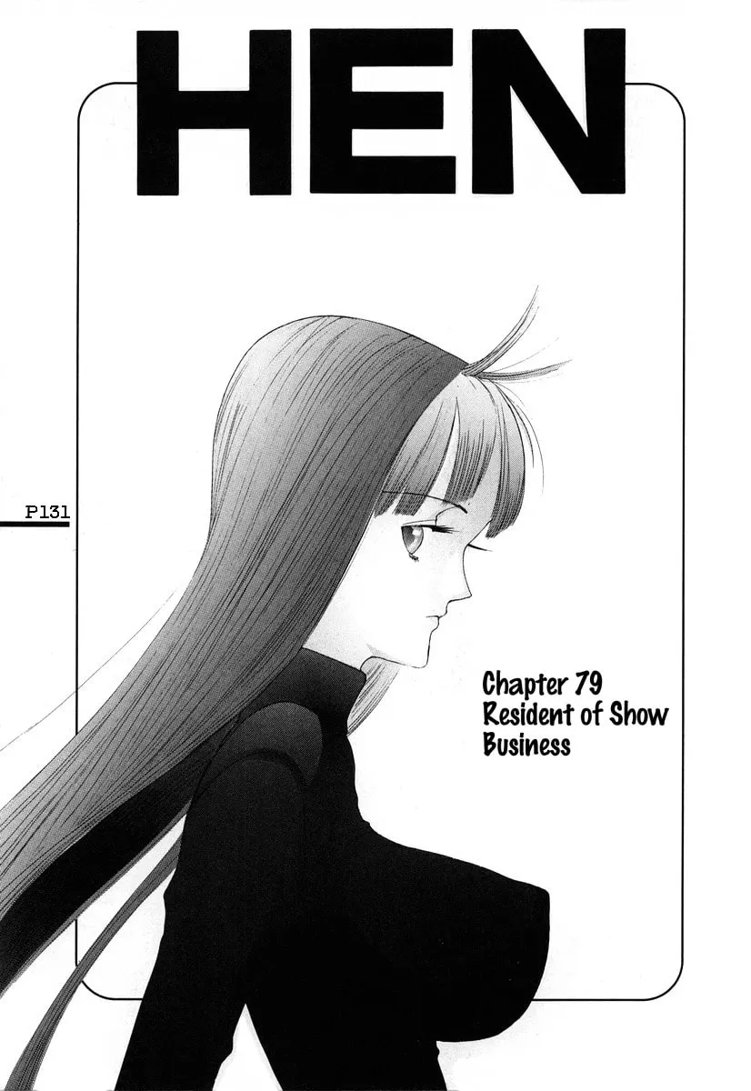 Read HEN chapter 79 image 1 on Lezhin
