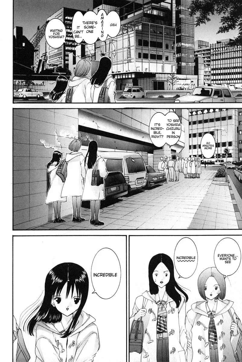 Read HEN chapter 79 image 10 on Lezhin