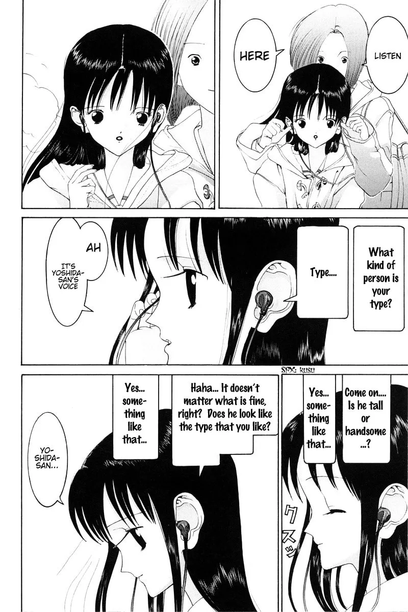Read HEN chapter 79 image 12 on Lezhin