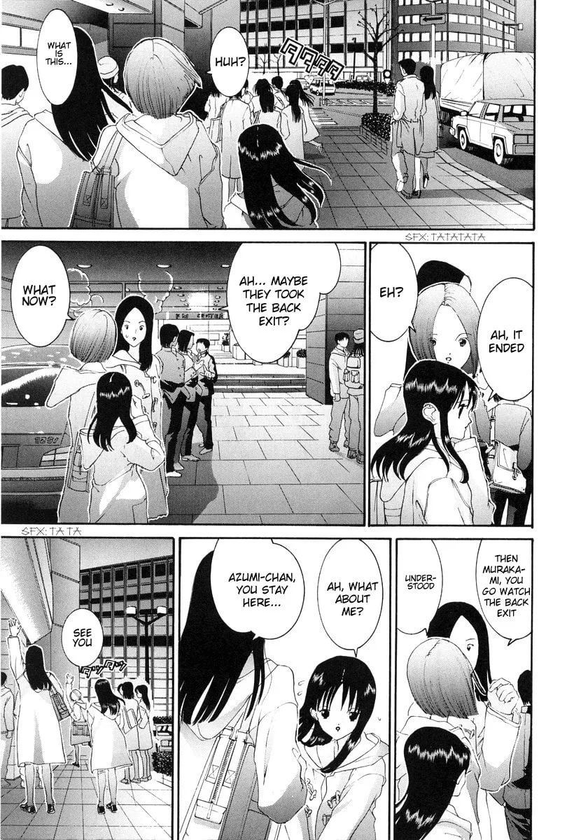 Read HEN chapter 79 image 13 on Lezhin