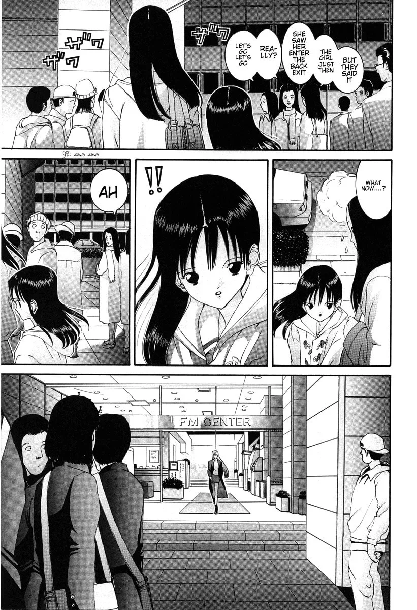 Read HEN chapter 79 image 15 on Lezhin