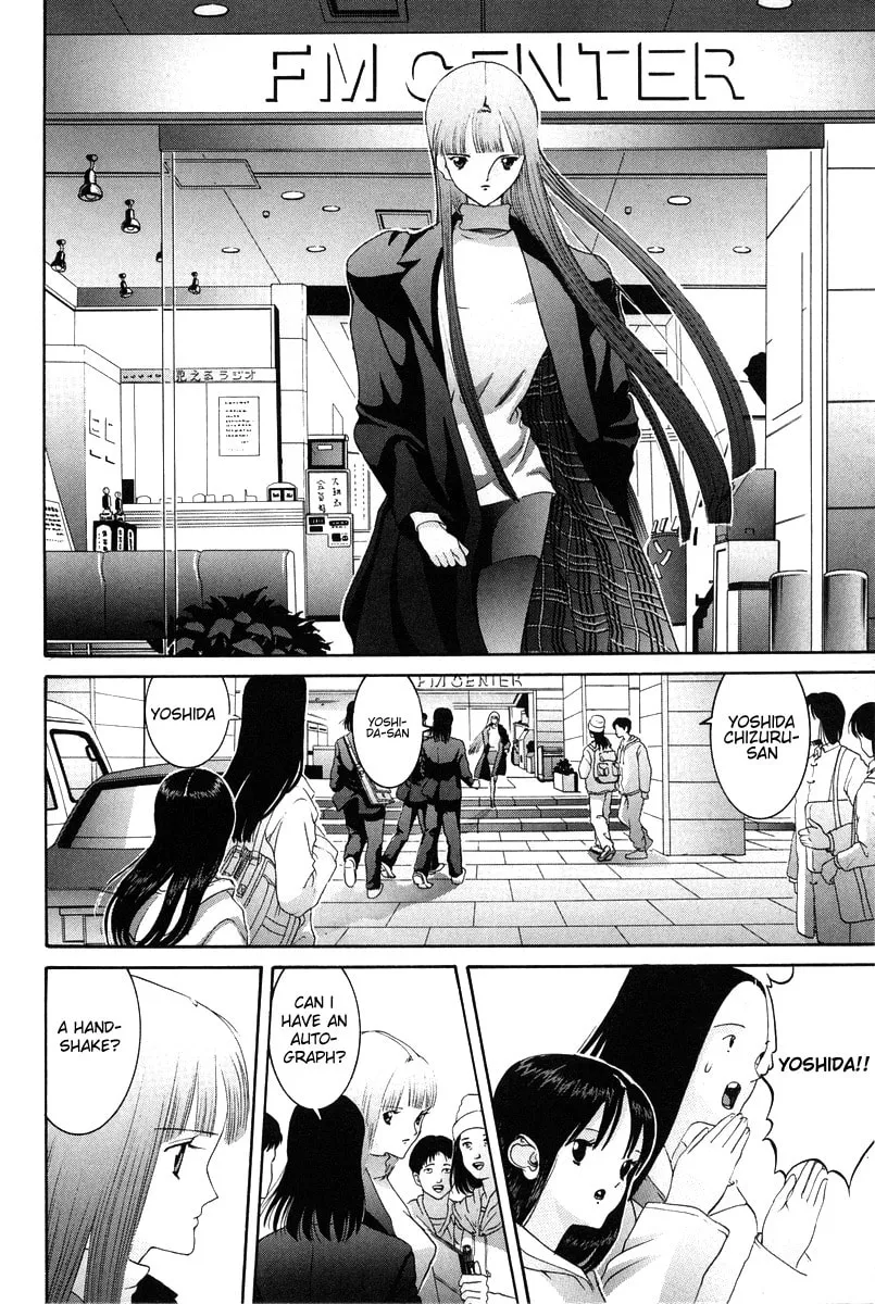 Read HEN chapter 79 image 16 on Lezhin