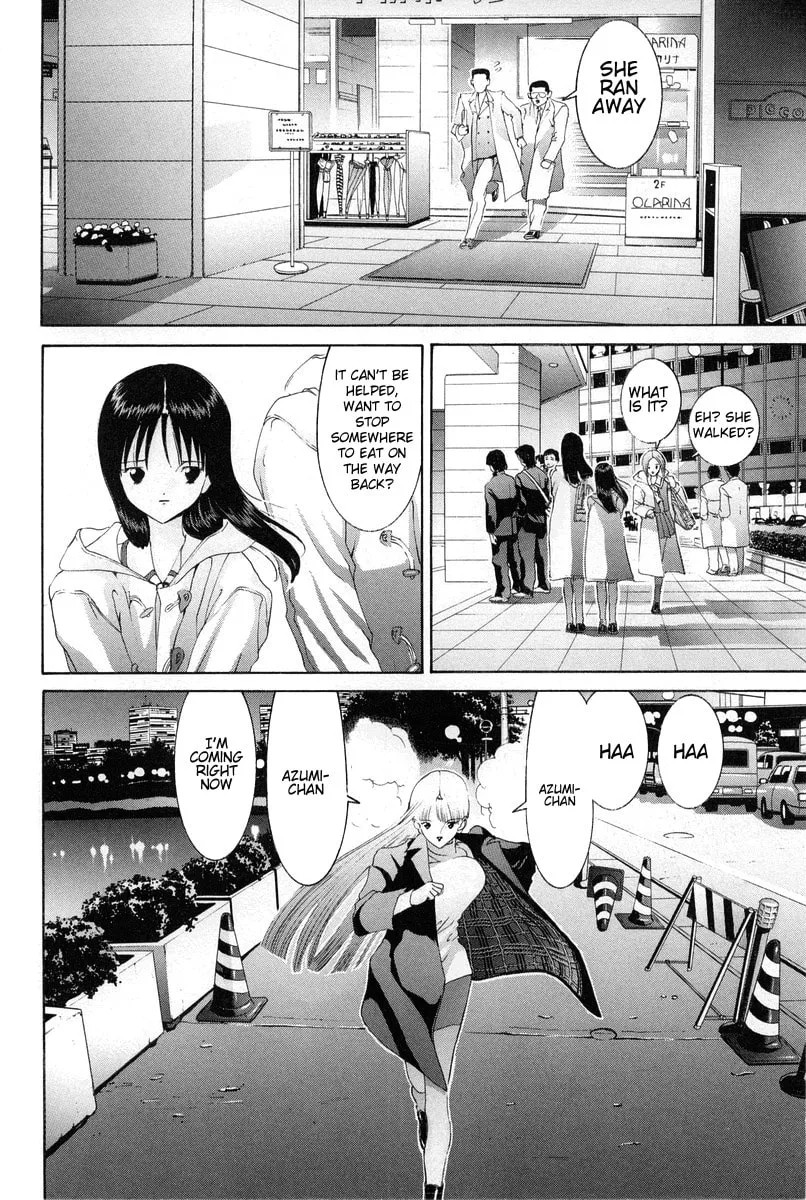 Read HEN chapter 79 image 18 on Lezhin