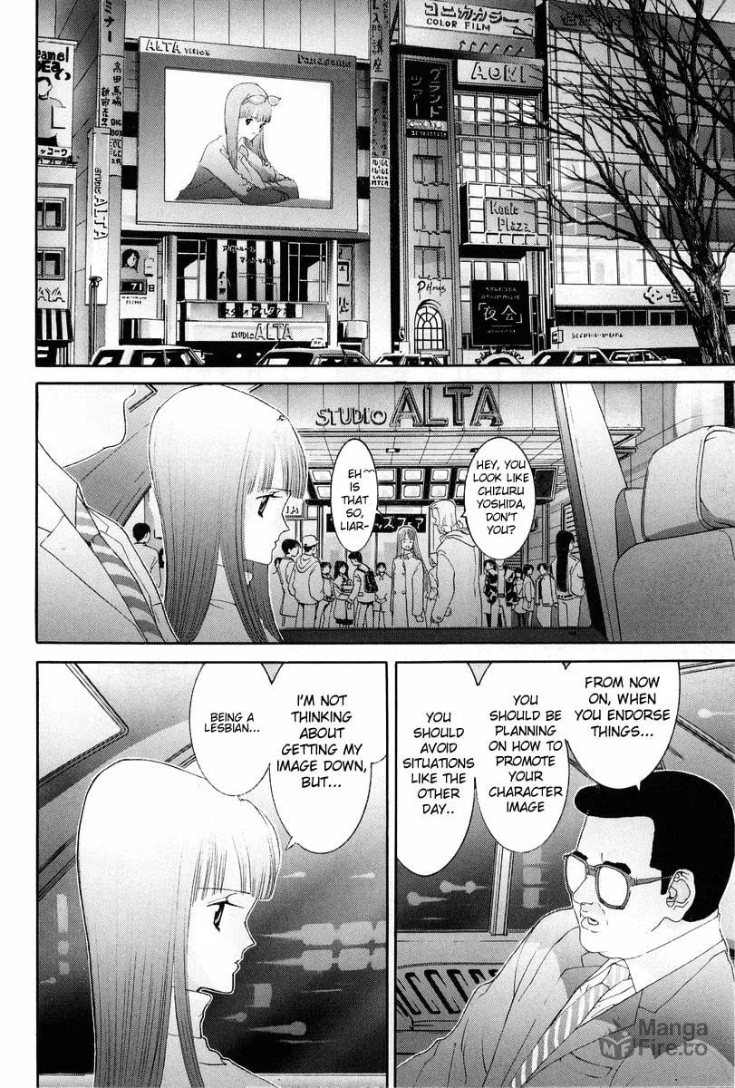 Read HEN chapter 79 image 4 on Lezhin